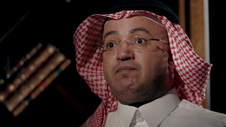 Black Crows イスラム国で暮らす Netflix